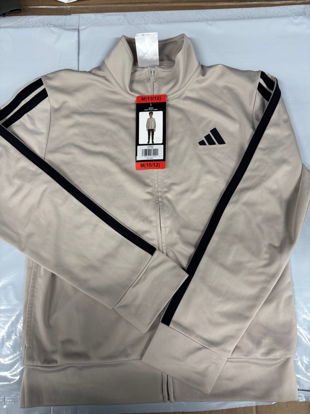 adidas Beige Track Jacket with Black Stripe Accents